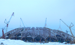 Samara Stadion